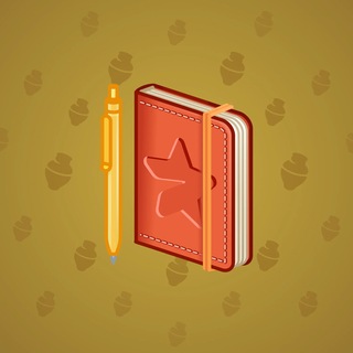 Star Notepad #73194