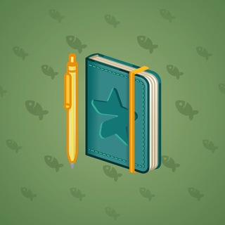 Star Notepad #73214