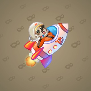 Stellar Rocket #123986