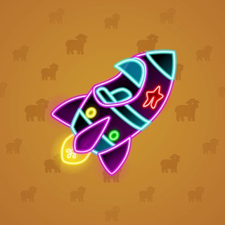 Stellar Rocket #124857
