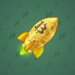 Stellar Rocket #128694