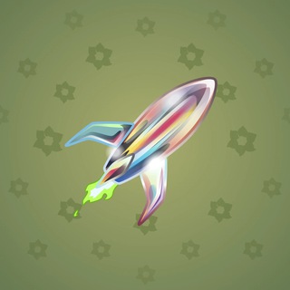 Stellar Rocket #131135