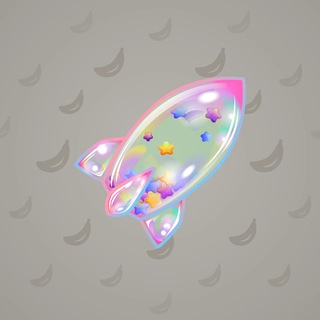 Stellar Rocket #133854