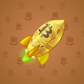 Stellar Rocket #136260