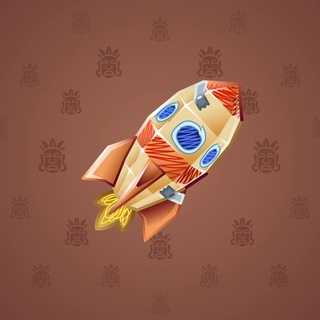 Stellar Rocket #137798