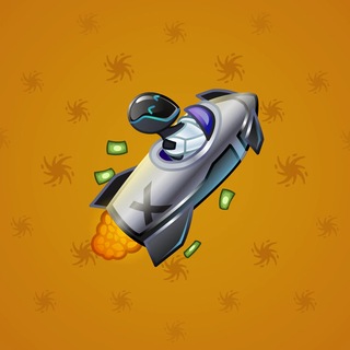 Stellar Rocket #137834