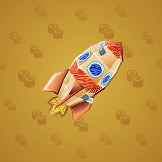 Stellar Rocket #137856