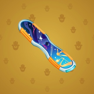 Surge Board #30387