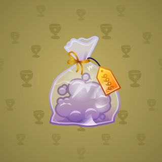 Swag Bag #232043