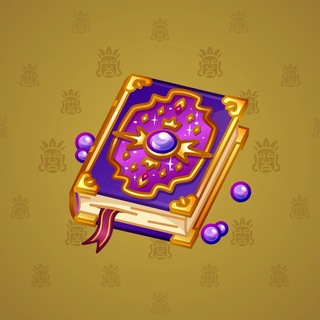 Timeless Book #16071