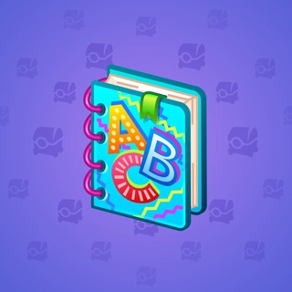 Timeless Book #18837