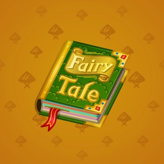 Timeless Book #3574