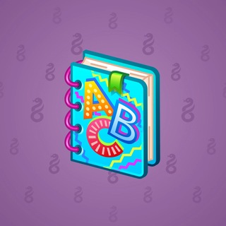 Timeless Book #57110