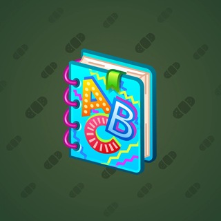 Timeless Book #75530