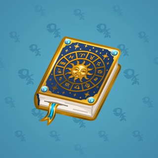 Timeless Book #9467