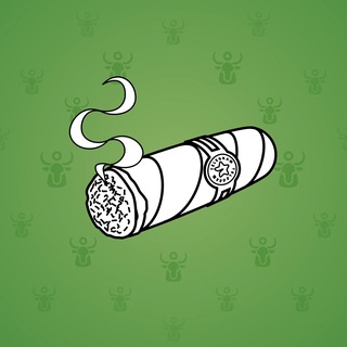Vintage Cigar #26524