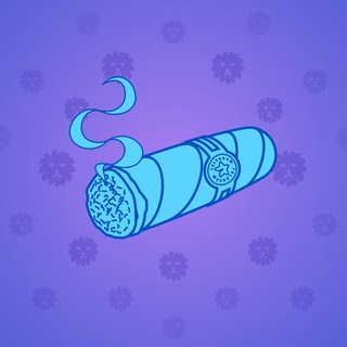 Vintage Cigar #26529