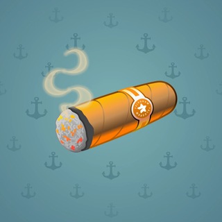 Vintage Cigar #26535