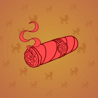 Vintage Cigar #26536