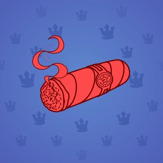 Vintage Cigar #26537