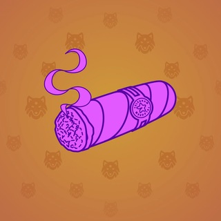 Vintage Cigar #26547