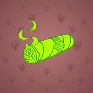 Vintage Cigar #26548