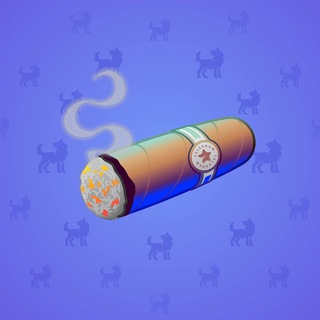 Vintage Cigar #26549