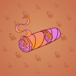 Vintage Cigar #26552
