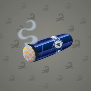 Vintage Cigar #26553