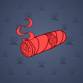 Vintage Cigar #26623