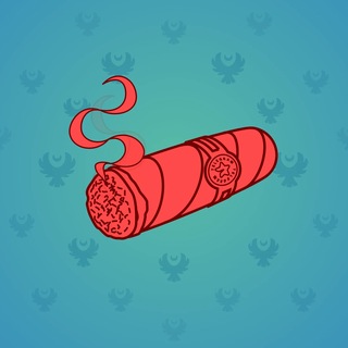 Vintage Cigar #26706
