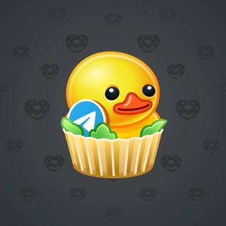 Whip Cupcake #280246